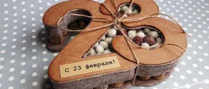 TOP-5 ПОДАРКОВ НА 23 ФЕВРАЛЯ TOP-5 ПОДАРКОВ НА 23 ФЕВРАЛЯ
